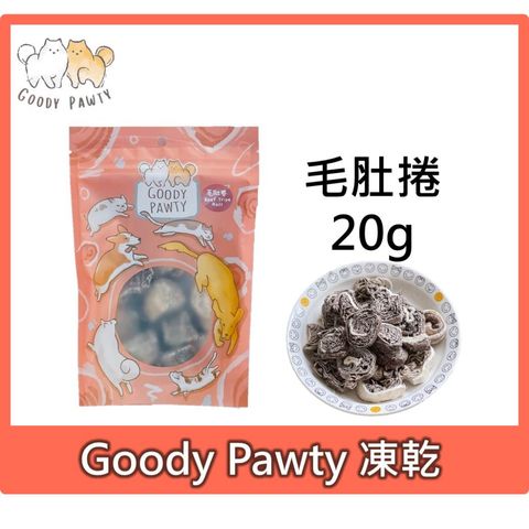 tw-11134207-7qula-lhyj7npri0ni03