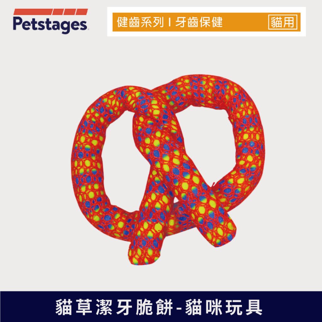 tw-11134207-7rask-m31t9f0s0c6c36