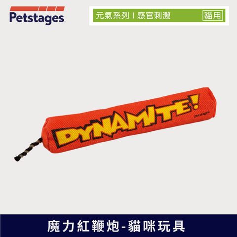 tw-11134207-7rash-m31o3oz487twc0