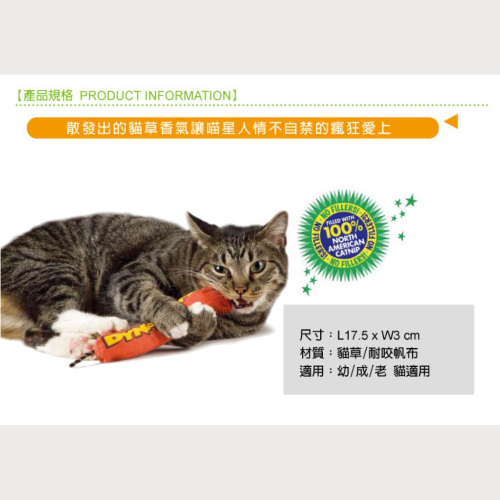 tw-11134207-7ras8-m31o47wahztwc0