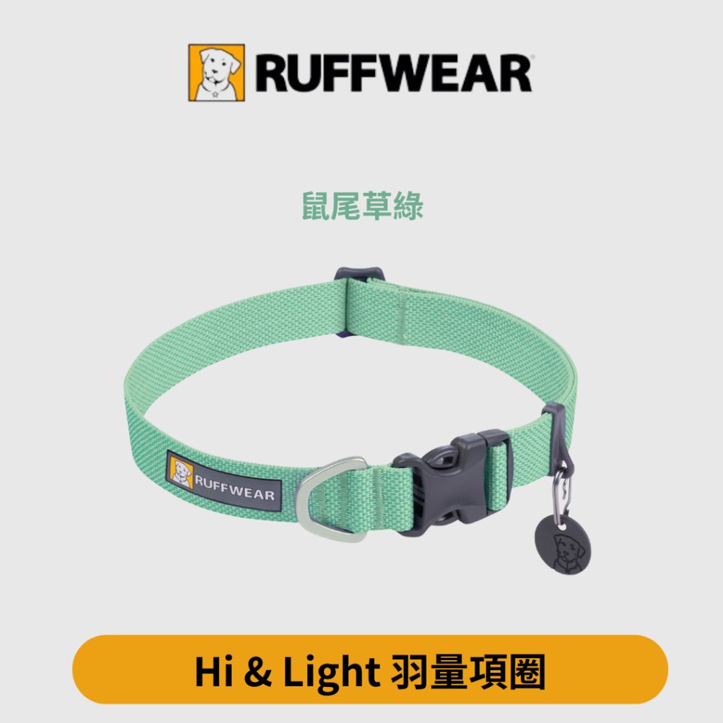 tw-11134207-7r98z-lwo54wxs7dww3a