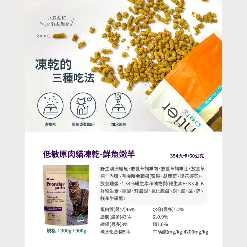 tw-11134207-7rasc-m59lkqhphznxc8