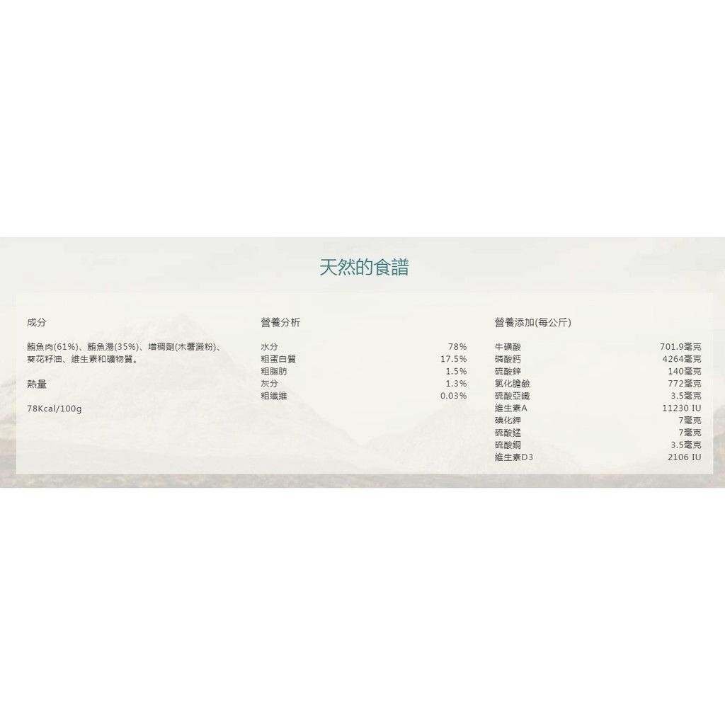 c6f1880aa98c8d02df7090f5875f4934