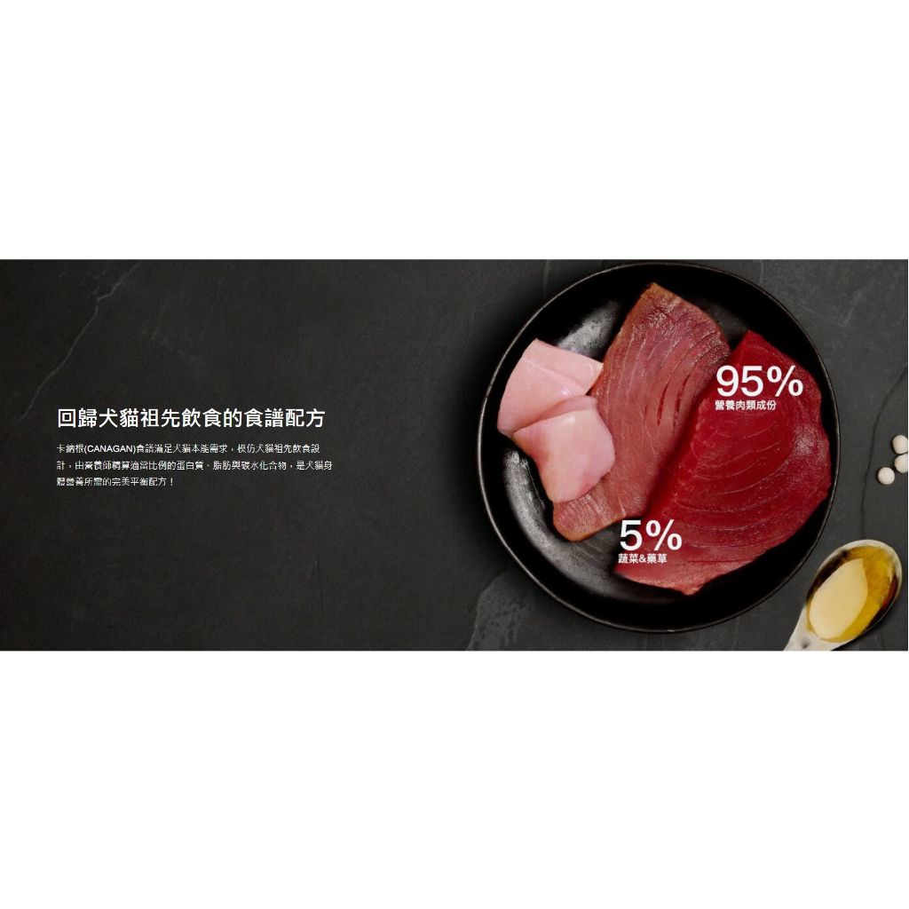 tw-11134207-7r98s-lvyjzr9wgeueb4