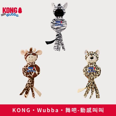 tw-11134207-7rask-m5tjdp21bn9yde