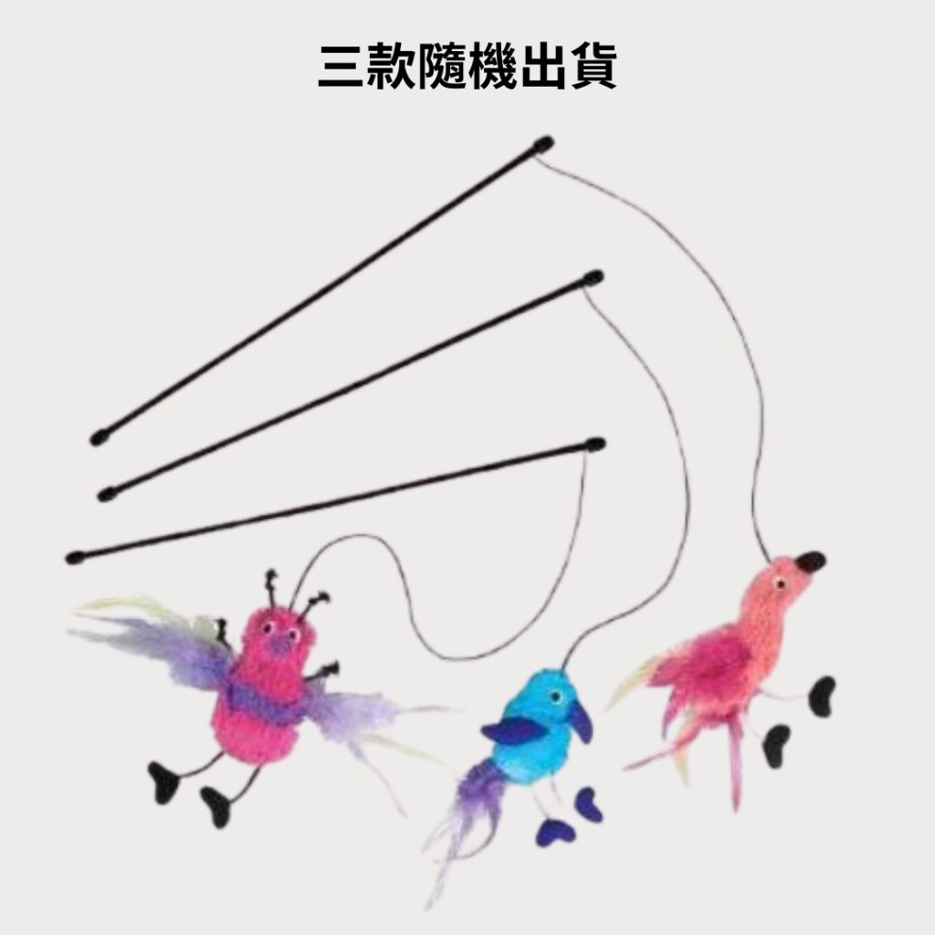 tw-11134207-7r98t-m08bh5l43h7r67