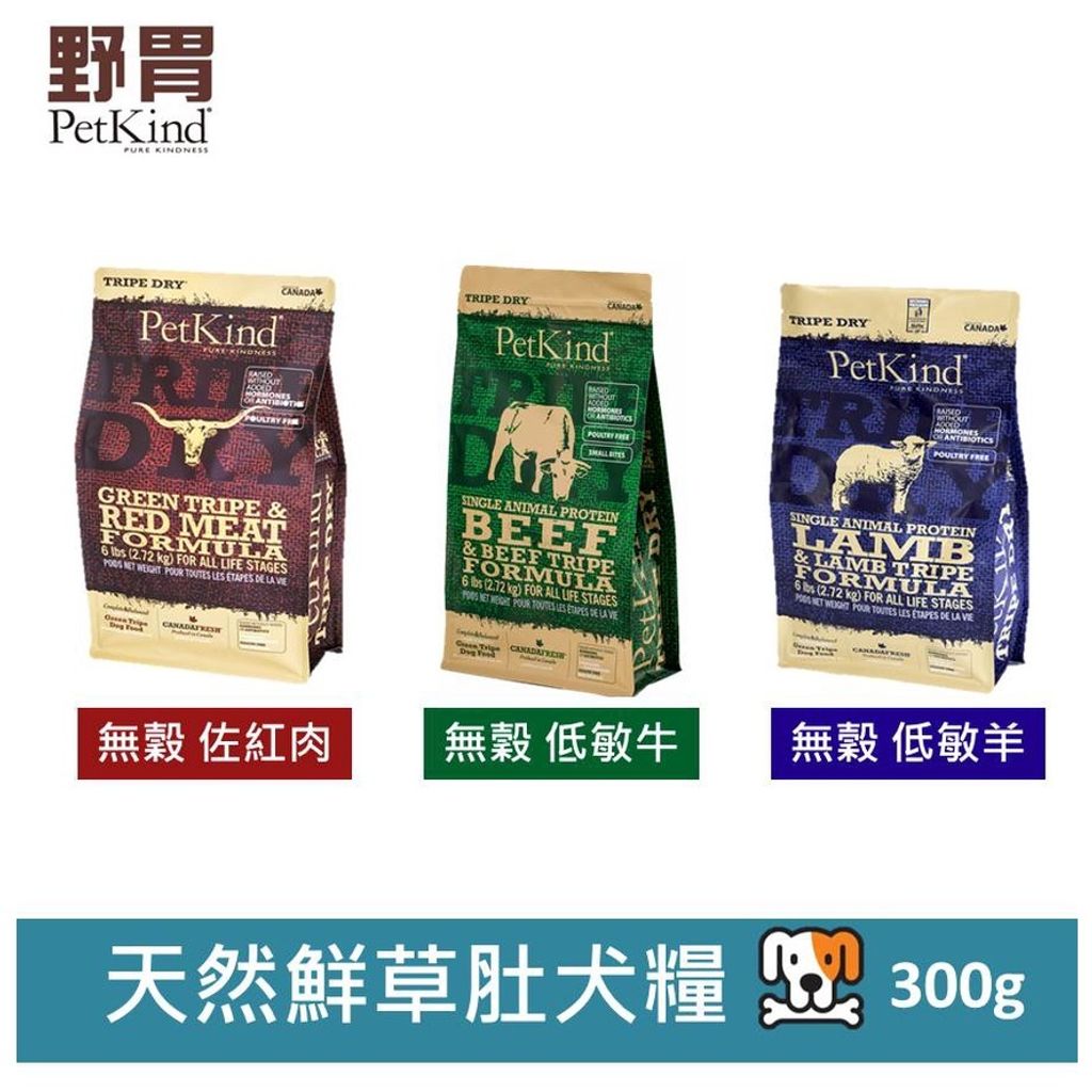 sg-11134201-22110-gedre9vbopjva9