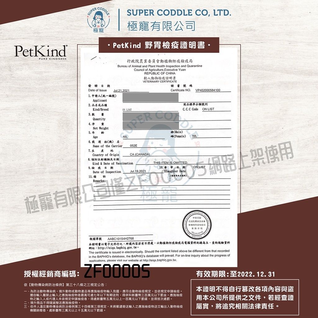 fffd17f496e6fd53e93acc130bb7ccf4