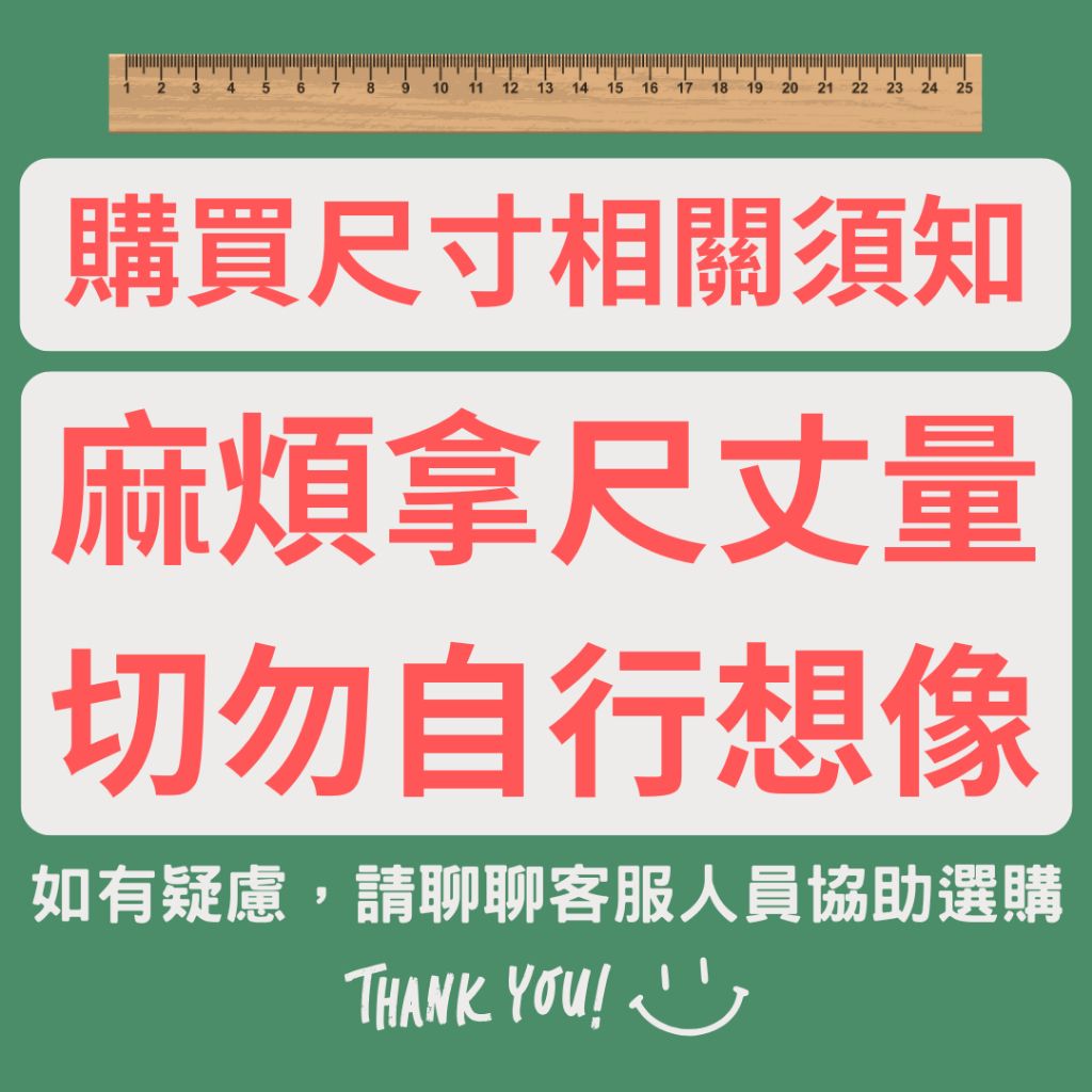 tw-11134207-7rasl-m33c6xtyu6hce6