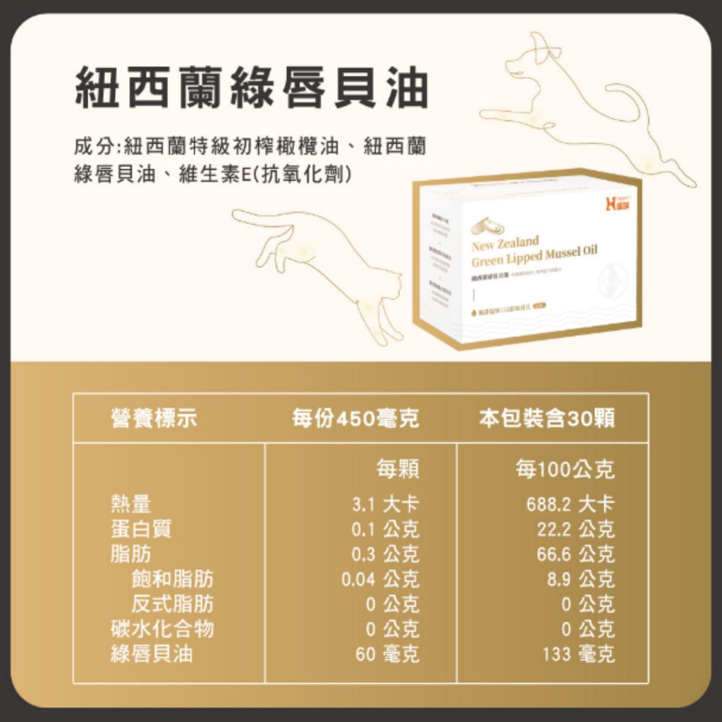 tw-11134207-7rask-m3vup9s00ejec2