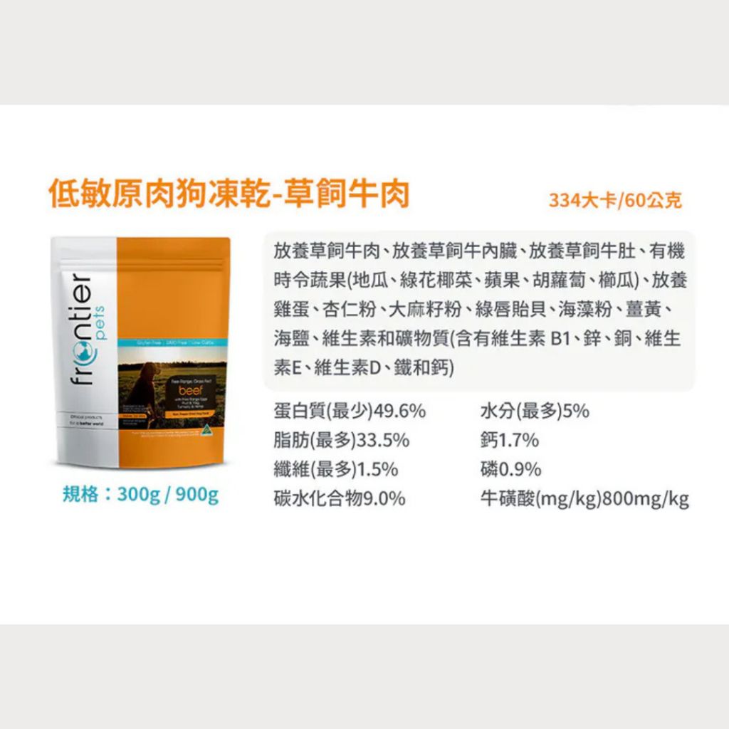 tw-11134207-7ras8-m59lel6vchdta5