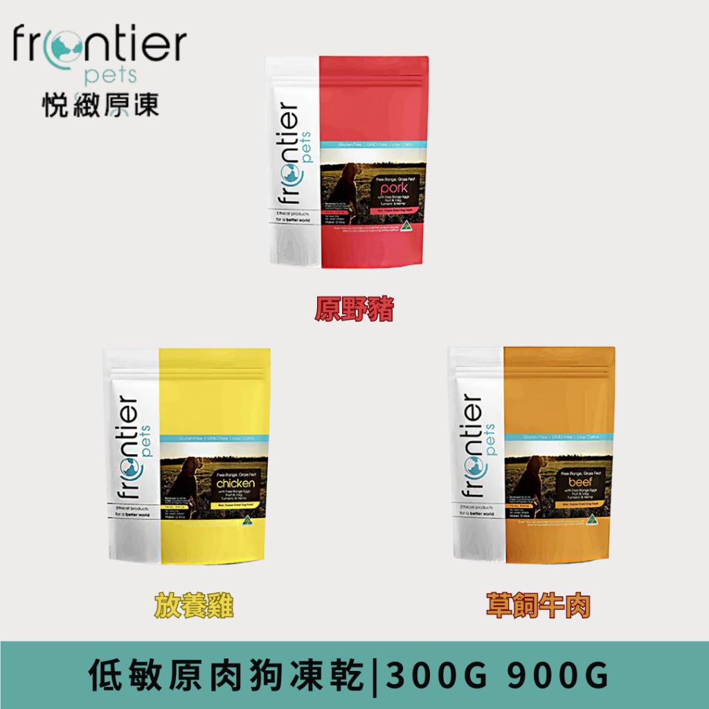 tw-11134207-7rasa-m59lbfmzikk67e