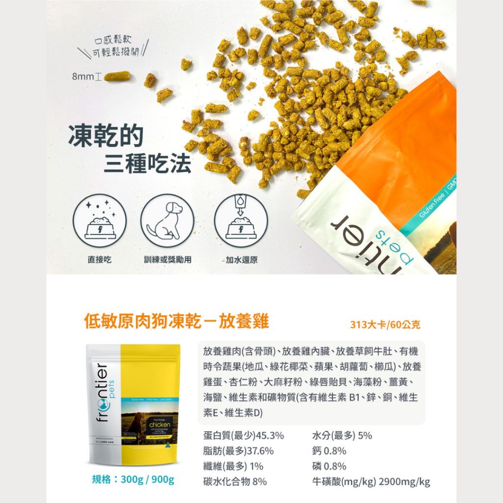 tw-11134207-7rasl-m59lbpxyfp9291