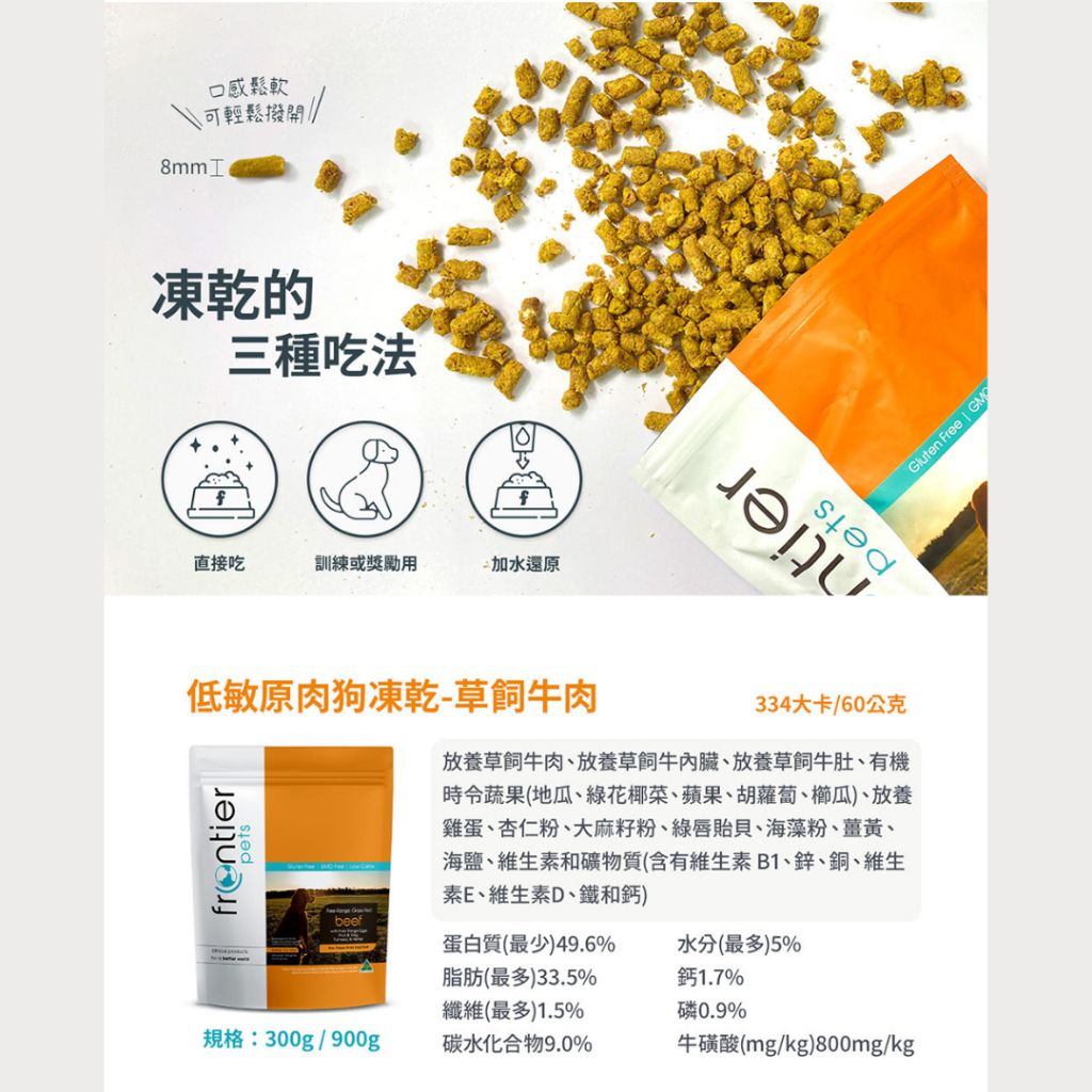 tw-11134207-7rasi-m59lbrstptti6e