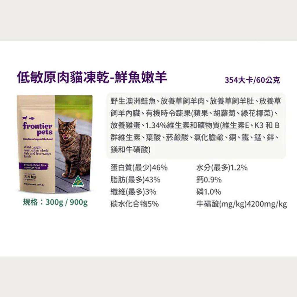 tw-11134207-7rash-m59lpidfyzm5e5