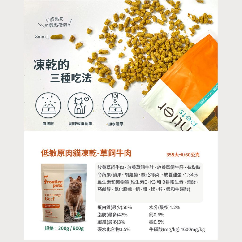 tw-11134207-7rasc-m59lni6fm9fa7a