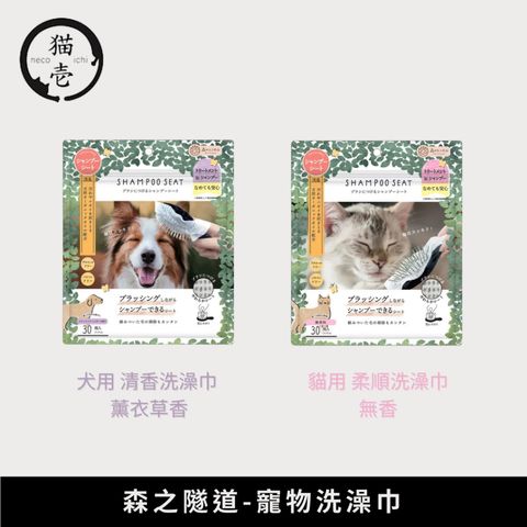 tw-11134207-7rase-m3n2hhvny8ey57