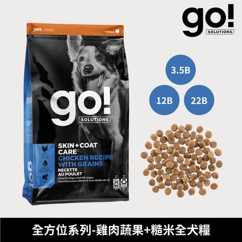 tw-11134207-7rasa-m3vp8k574ffeb9