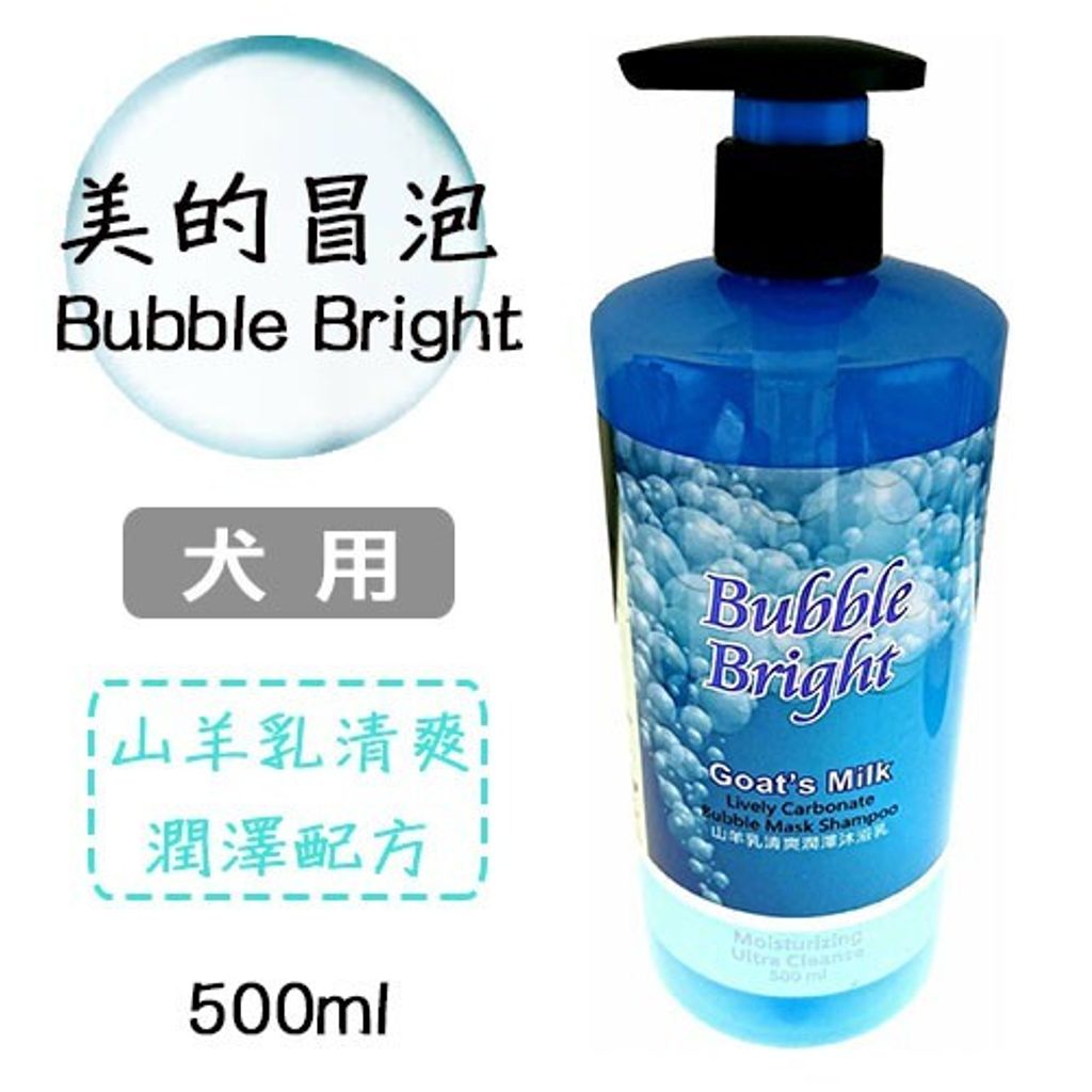 bbc9d72b144c47e4a1f4050df8bfd5e8