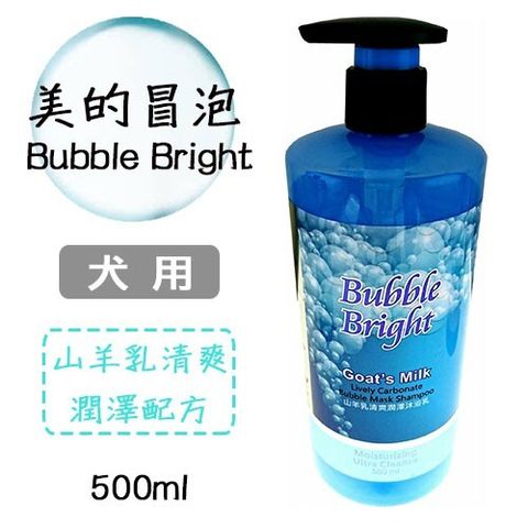 bbc9d72b144c47e4a1f4050df8bfd5e8