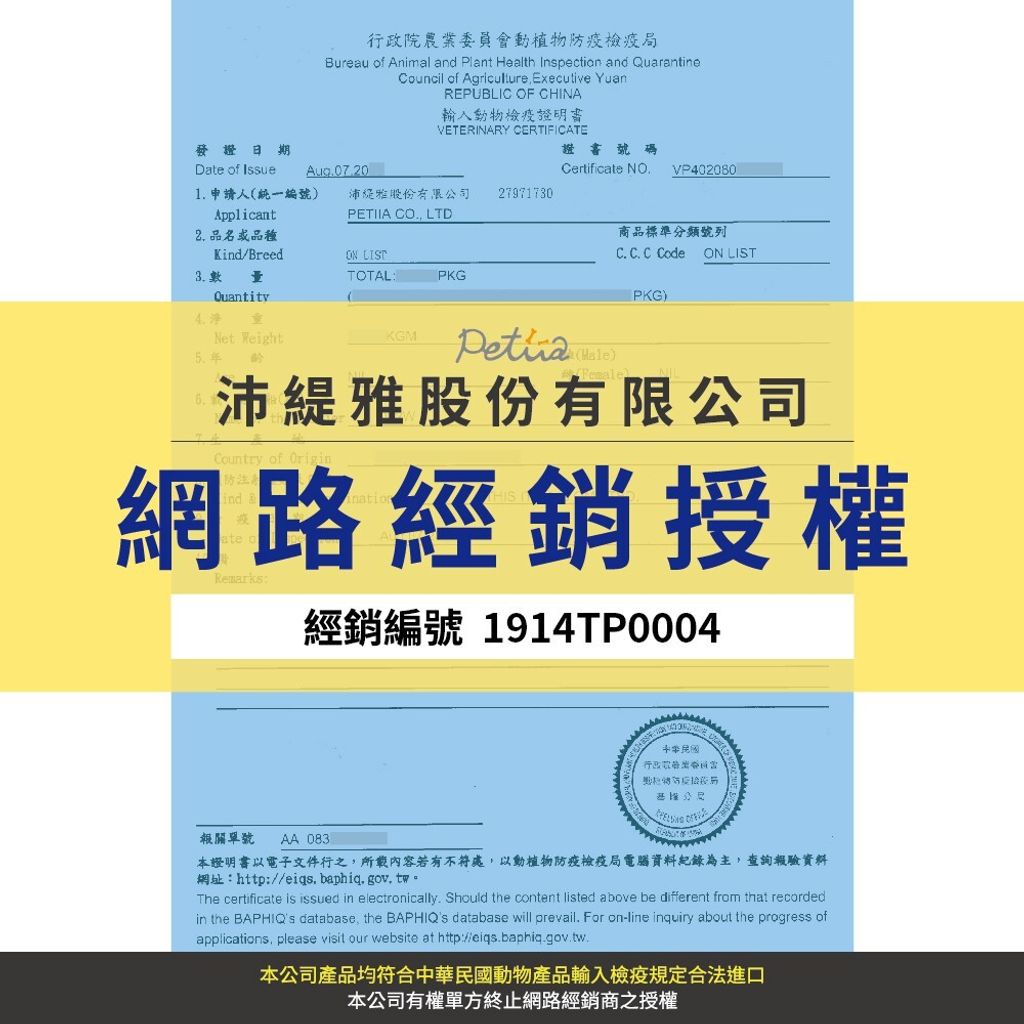 0502df186fdc4122b98f99c693db9132