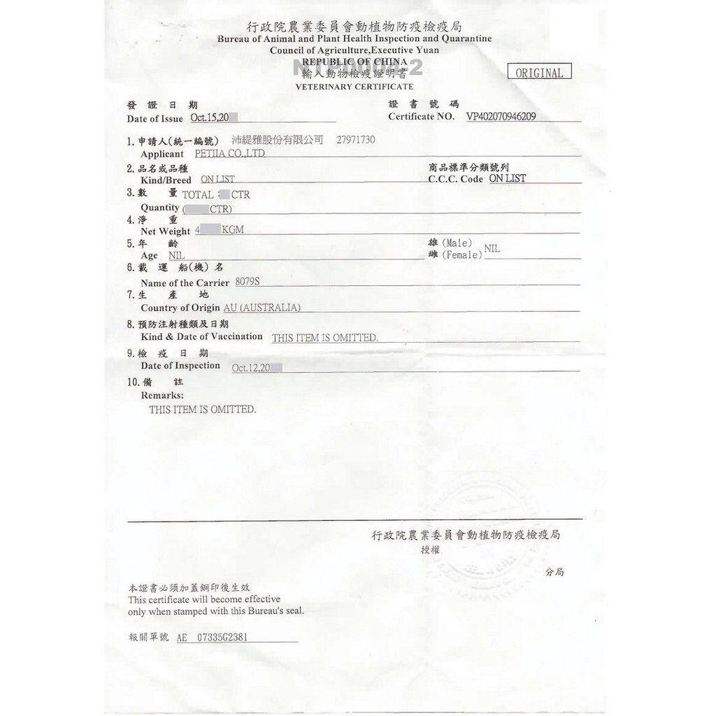 5df485da62ee2dbd4a2c0a1c9d044f9d