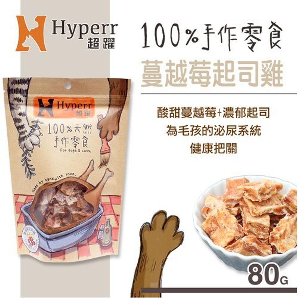 3d03f392102a82e6129b8d18fd9d54e9