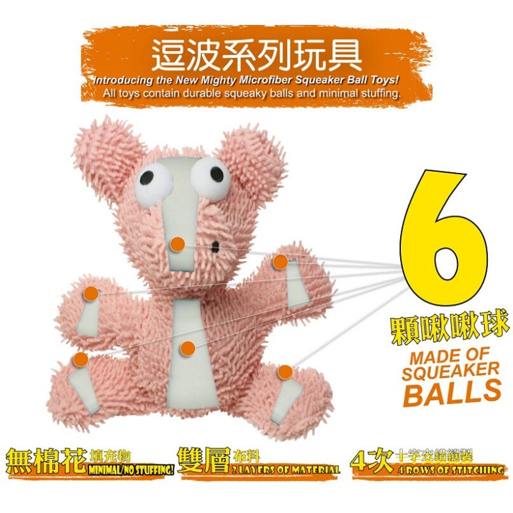 1424ce5749933c7b5784a72a1fd4af4e