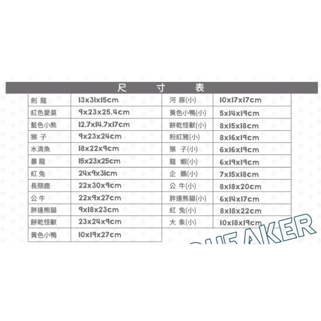 tw-11134207-7qul6-lgubnms4k9plca