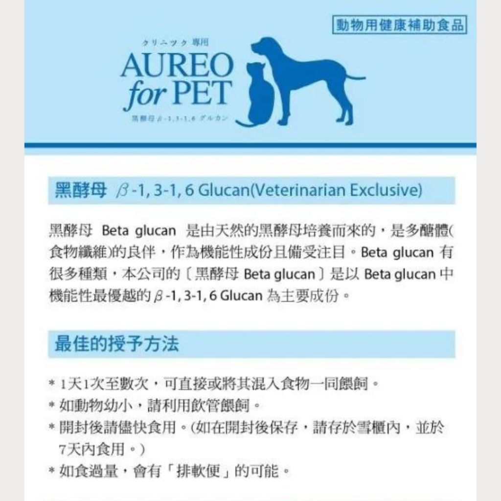 tw-11134207-7r98s-lwpcc84dt6hy3d