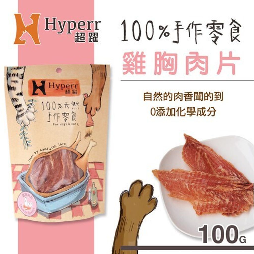 499a0954ee5d20eadf41b816b3d3cfb9