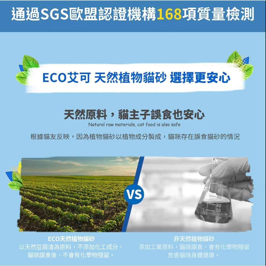 tw-11134207-7r992-lwpqqw33t2xy4c