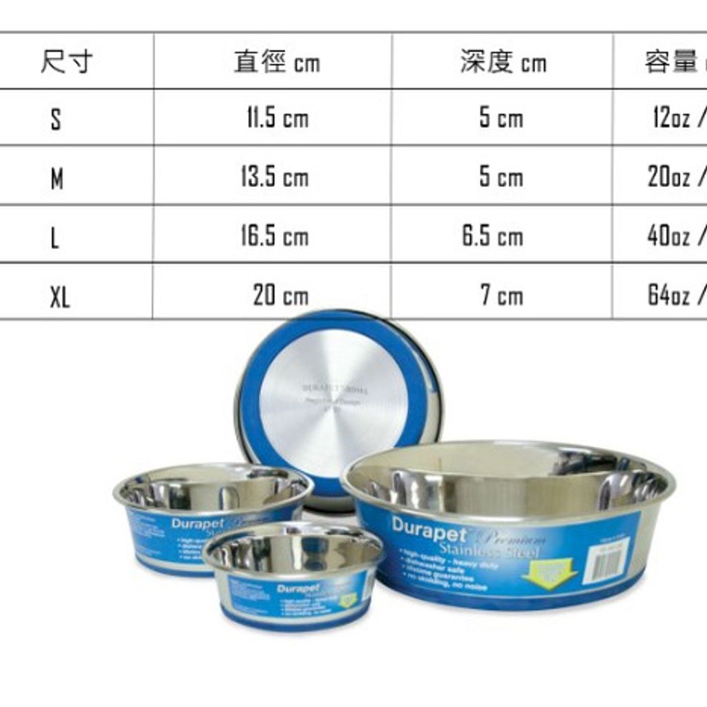 tw-11134207-7rasd-m3j17qoy19qy64