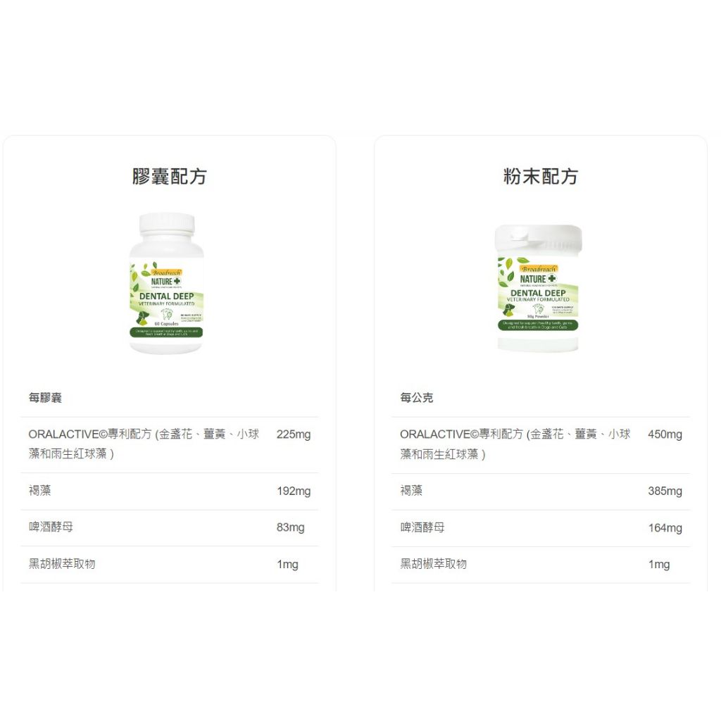 tw-11134207-7r98q-llue4oha4o7v00