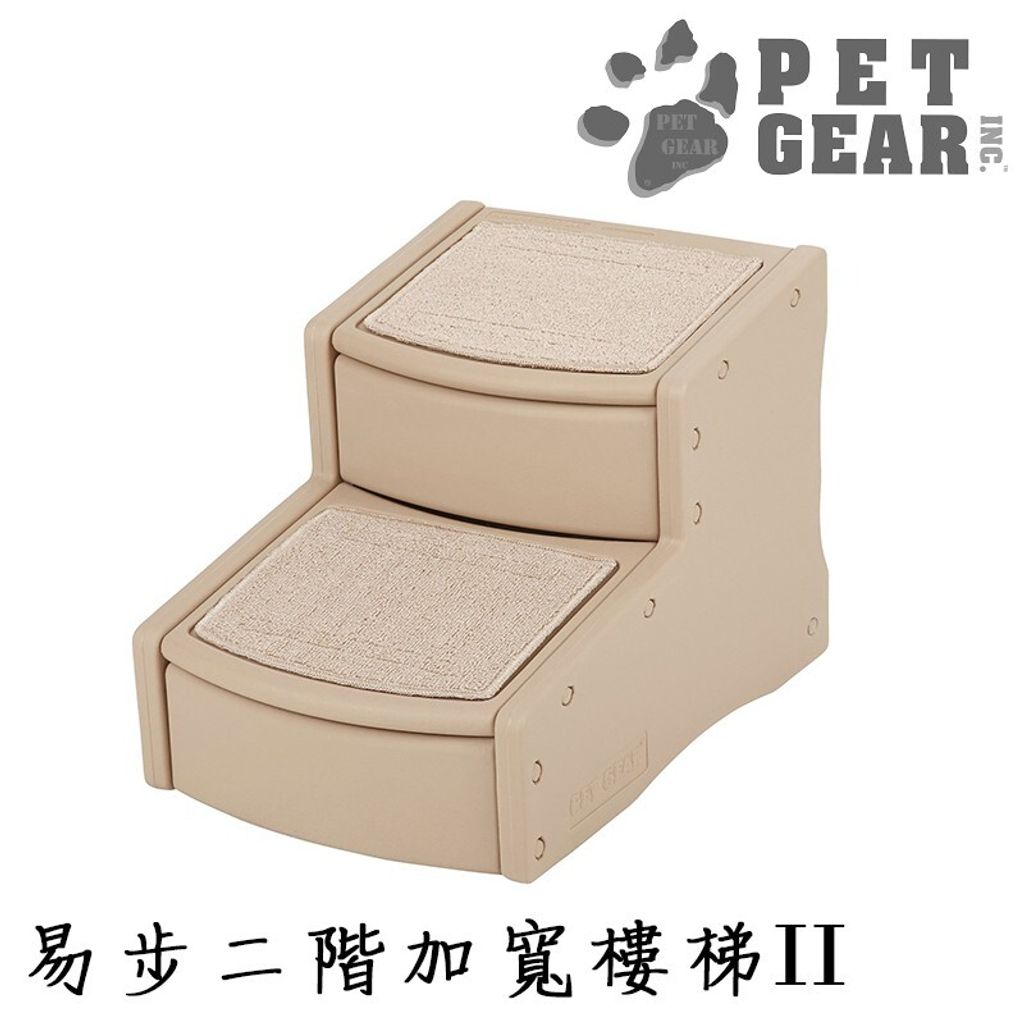 f3bab3988dcbb3cd9bd087e8b9e221e6