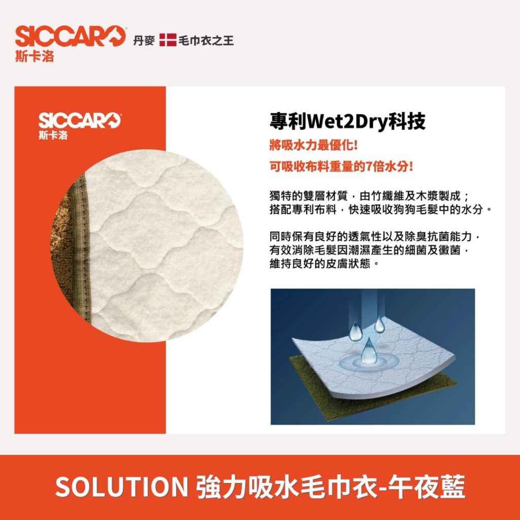 tw-11134207-7r98r-lvmolgetzvu77a