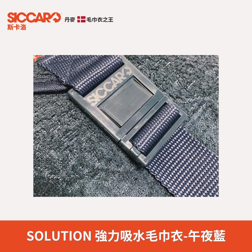 tw-11134207-7r98v-lvmolgeu1aen82