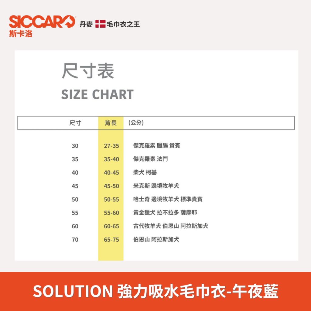 tw-11134207-7r98r-lvmolgeu43jj22