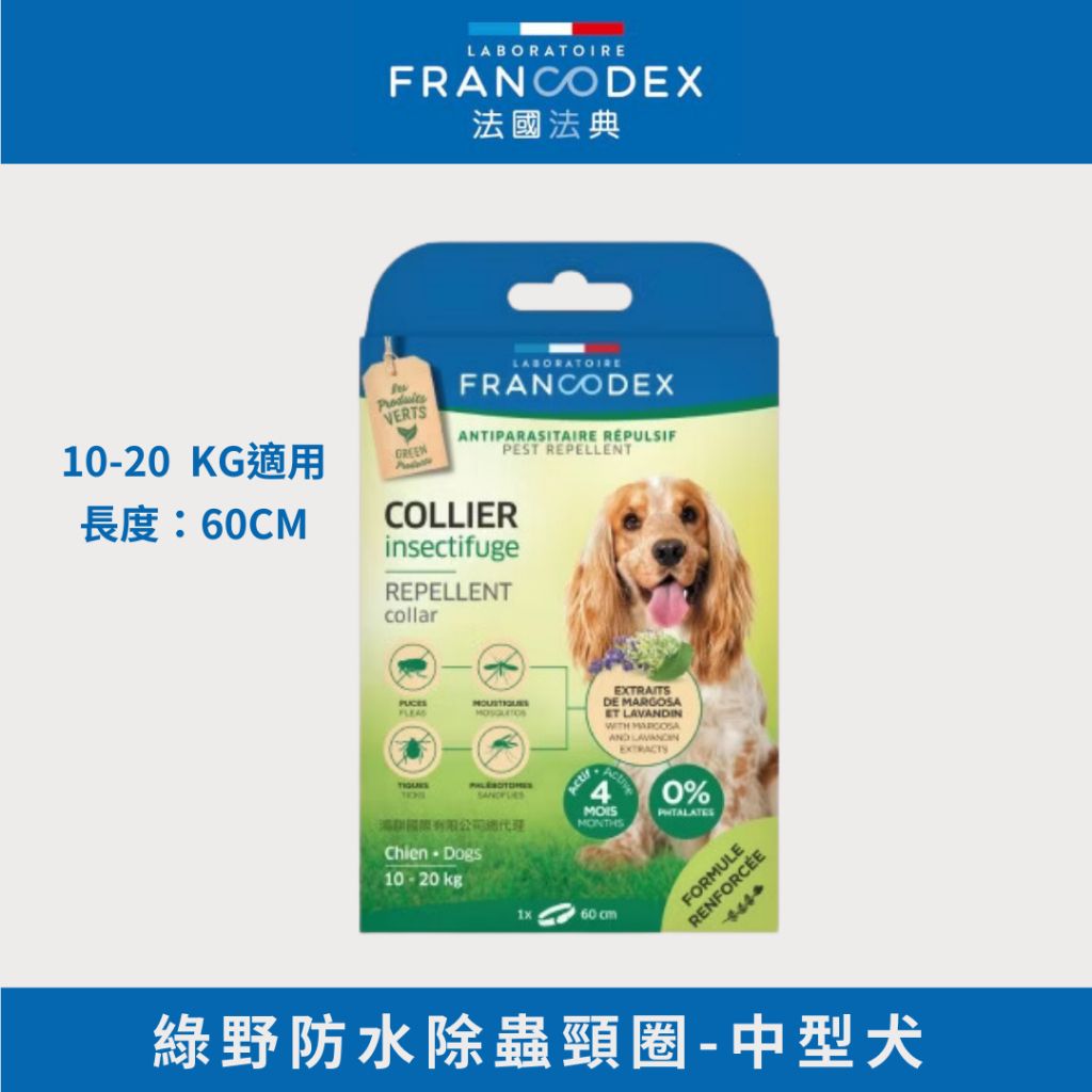 tw-11134207-7rask-m31l2i7ydep089