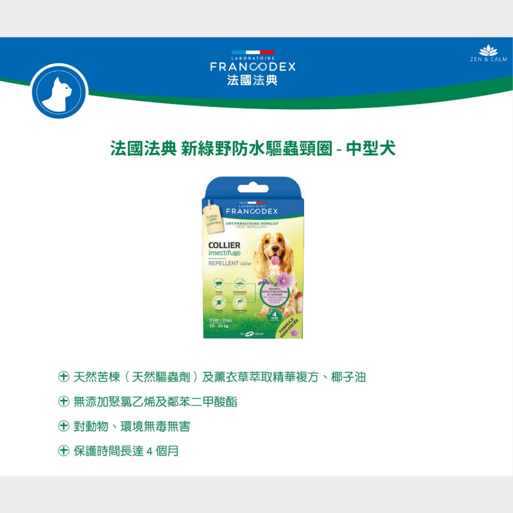 tw-11134207-7rasd-m31l2mupldpg03