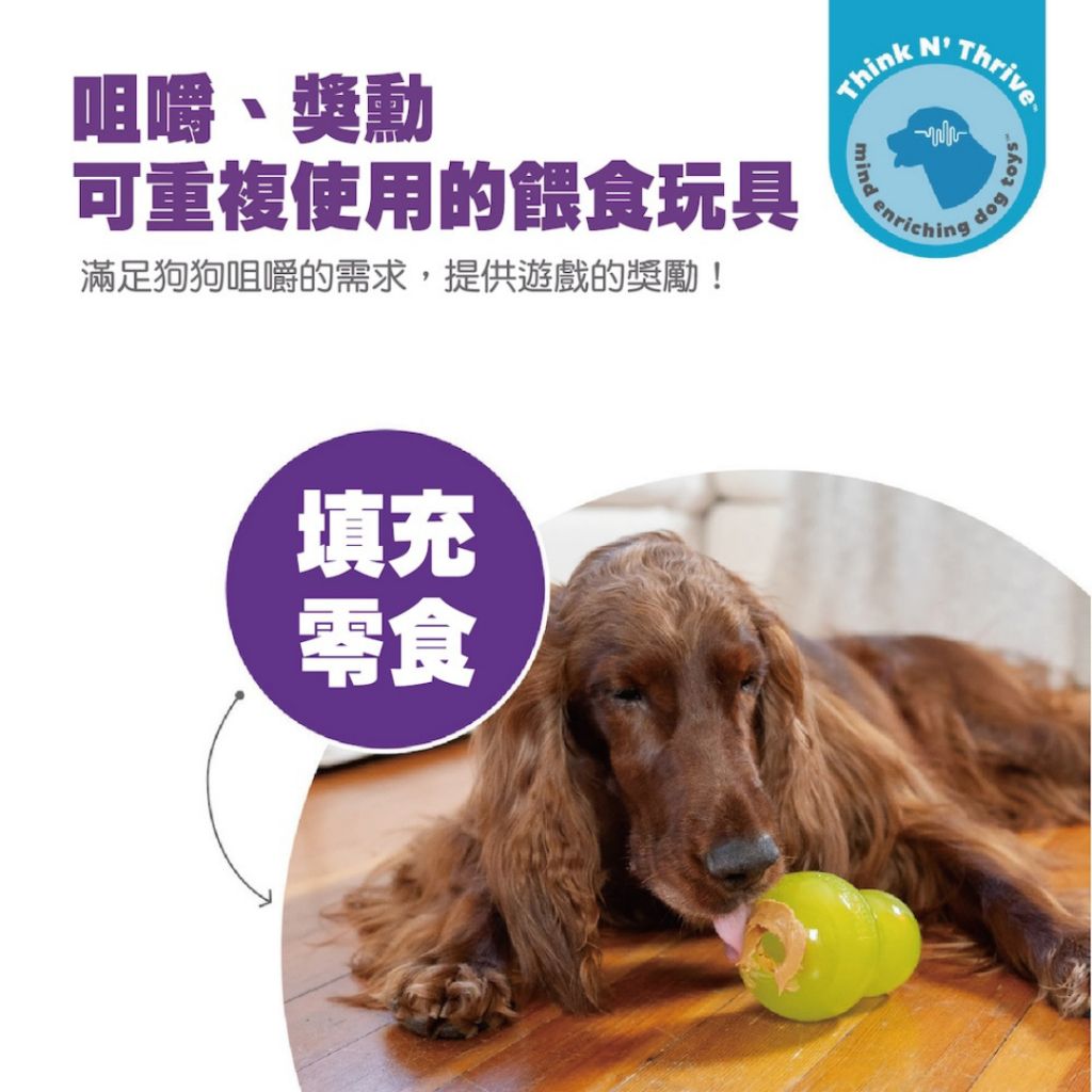 tw-11134207-7r98s-lzr8is6fu60k17