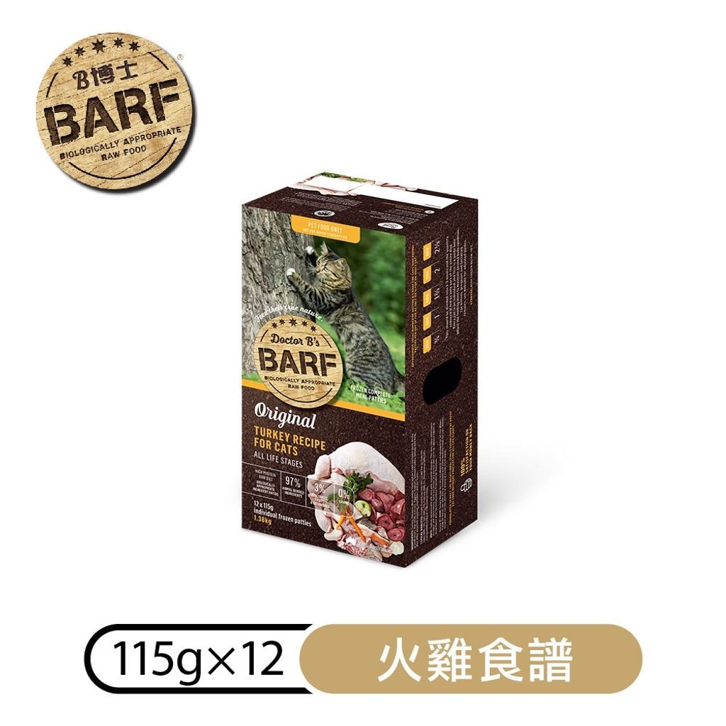 sg-11134201-22120-93xevmzrejlvef