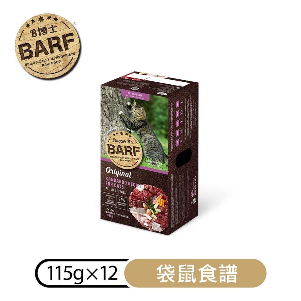 sg-11134201-22120-uh6xnlbpejlvf5