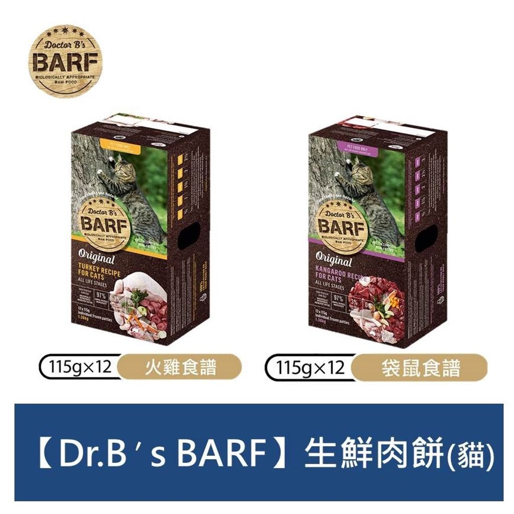 sg-11134201-22120-s5c3rweefjlv8d