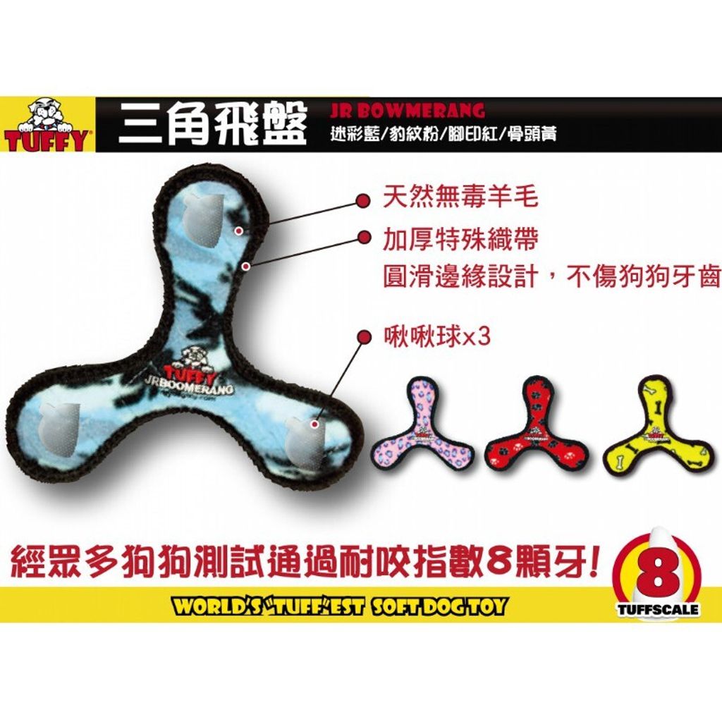 7a4496c3615e6bcdf4c5c4b55e426238