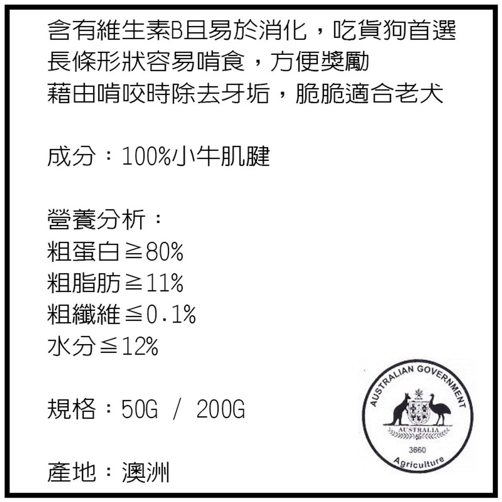 tw-11134207-7r98p-m0b85oec3unb42