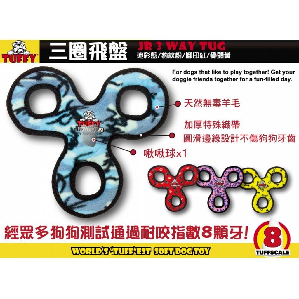 bf67d5e1b252ca808cc287636bfe8f8c