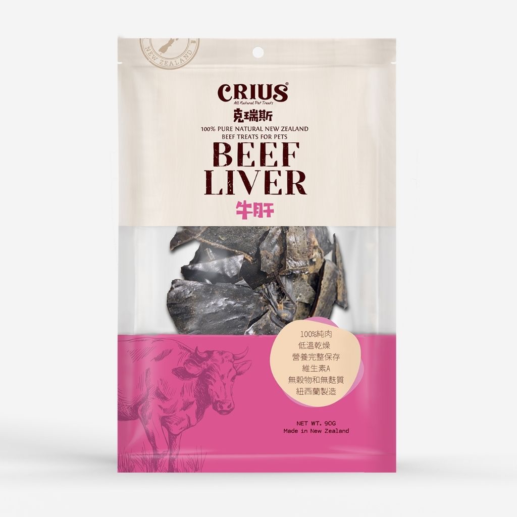 tw-11134207-7r98v-lx7tc4lchx68be