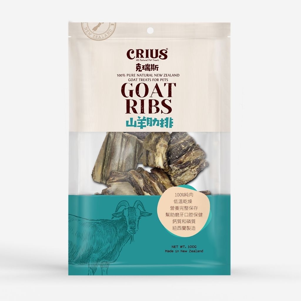 tw-11134207-7r98t-lx7tc4lcoy0gff