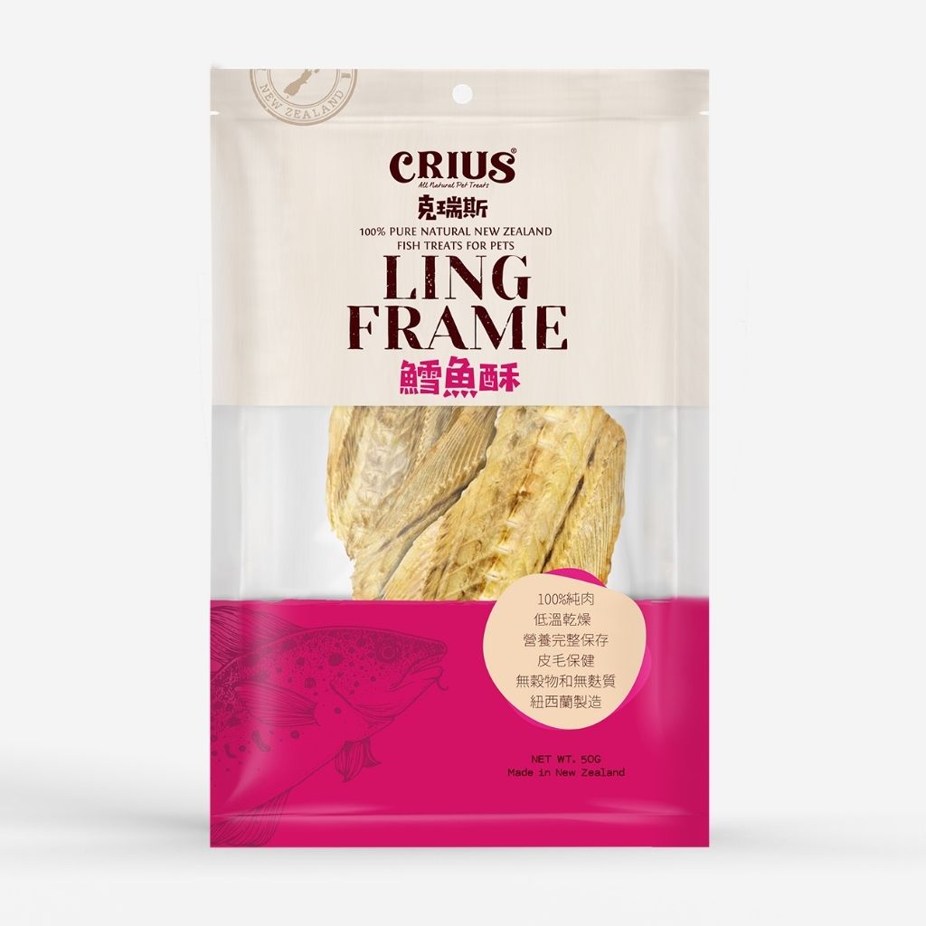 tw-11134207-7r991-lx7tdcog27g090